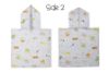 Picture of FlapJackKids Reversible Baby Cover Up - Lion | Zoo