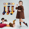 Picture of Mini Me Matching Socks -Parent-Child Socks - Color