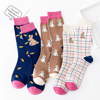 Picture of Mini Me Matching Socks -Parent-Child Socks -Rabbit