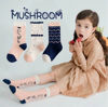 Picture of Mini Me Matching Socks -Parent-Child Socks -Mashroom