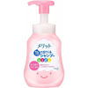 Picture of Merit Kids Foam Shampoo Peach Scent