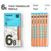 Picture of Mideer - Triangular Pencil 6B - 6pcs