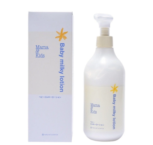 Picture of Mama & Kids Baby Lotion