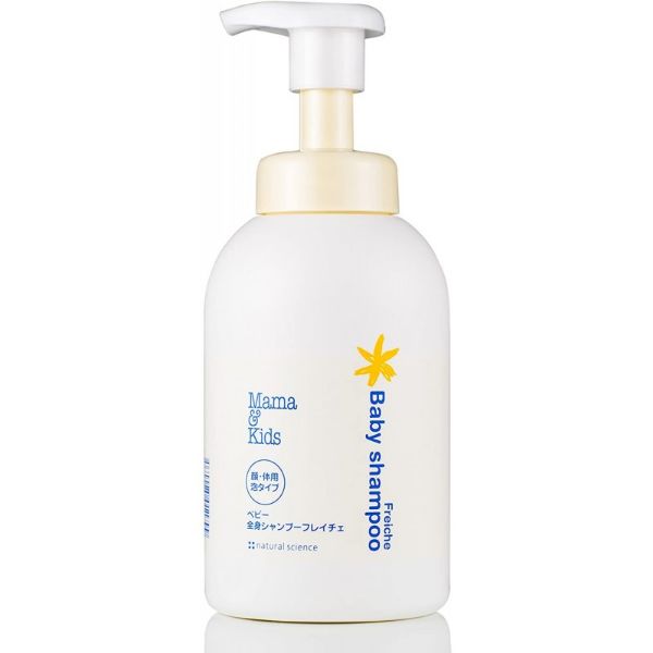 Picture of Mama & Kids Baby Foam Body Wash