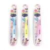 Picture of Lion Baby Training Toothbrush ---0-2 Years