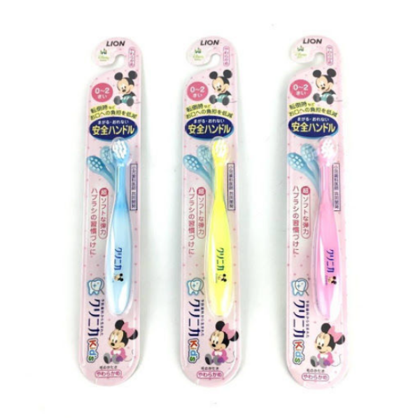 Picture of Lion Baby Training Toothbrush ---0-2 Years