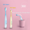 Picture of Lion Baby Training Toothbrush ---0-2 Years