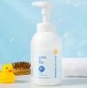 Picture of Mama & Kids Baby Foam Shampoo