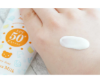 Picture of Kiss Me Mommy Sunscreen SPF 50+ PA++++