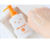 Picture of Kiss Me Mommy UV Sunscreen Mild Gel SPF 33 PA+++