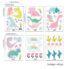 Picture of Cute Dino  Decor Stickers - 49 Pcs Kids Room Decor - copy