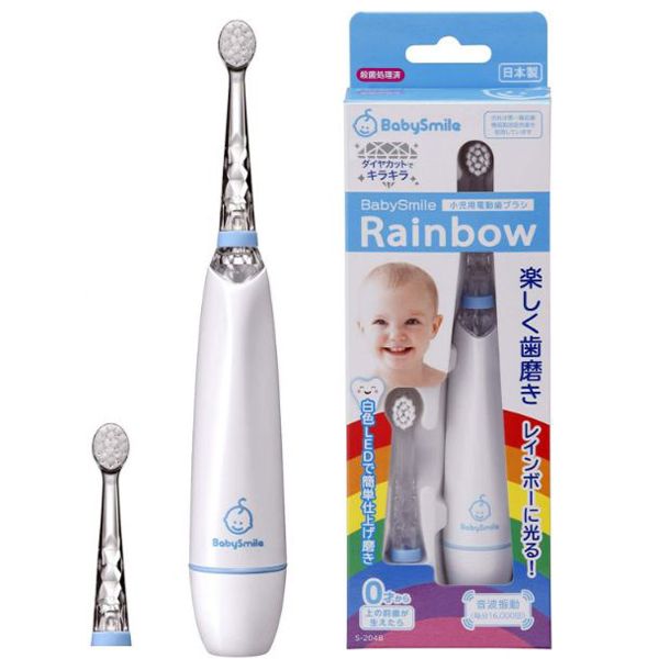 Picture of Baby Smile Rainbow Electric Toothbrush