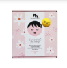 Picture of NO NASTIES-Nala Kids Makeup Set NEW Pink Deluxe